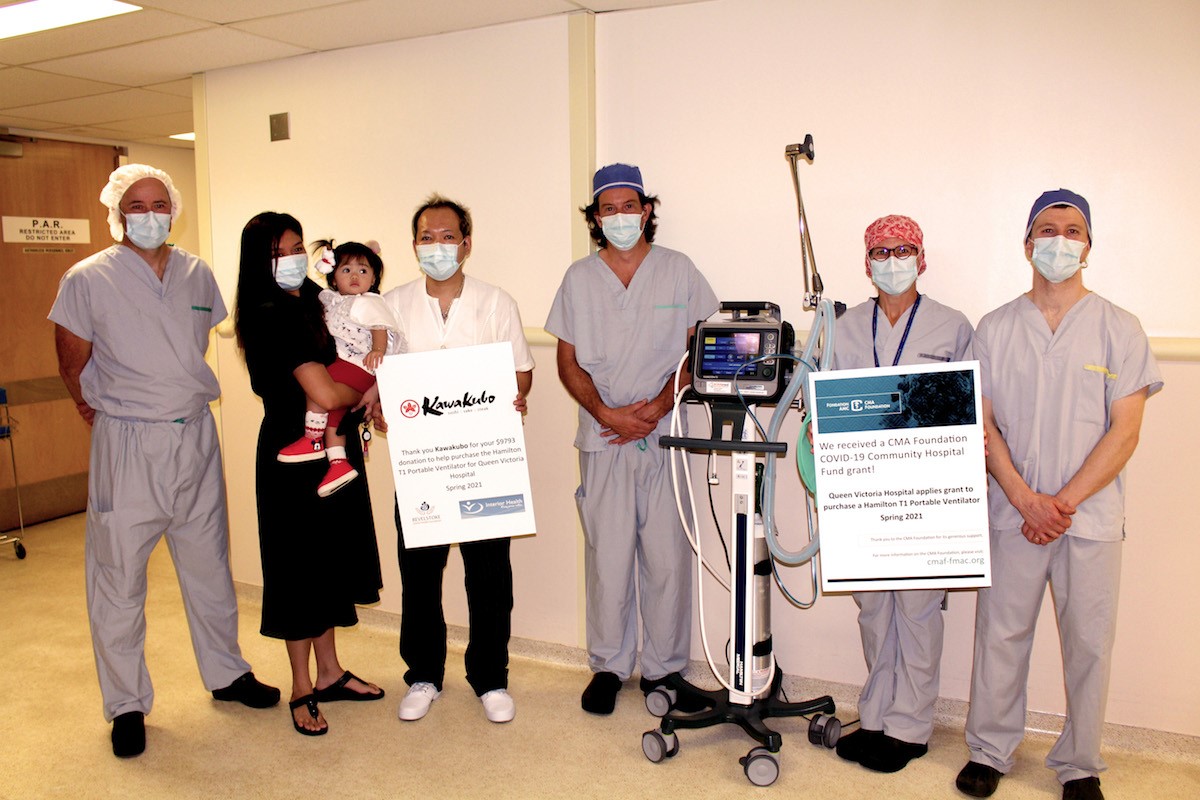 donor recognition picture Kawakubo 2021