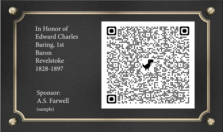 Sample Legacy Pavilion donor plaque